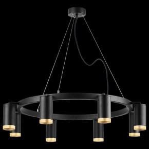 Подвесная люстра Lightstar Rullo LR01837840 в Ханты-Мансийске - hanty-mansiysk.mebel24.online | фото 3