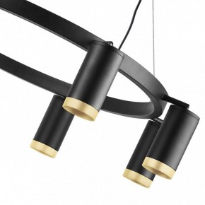 Подвесная люстра Lightstar Rullo LR01837840 в Ханты-Мансийске - hanty-mansiysk.mebel24.online | фото 5