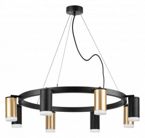 Подвесная люстра Lightstar Rullo LR0184043740 в Ханты-Мансийске - hanty-mansiysk.mebel24.online | фото 2