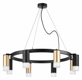 Подвесная люстра Lightstar Rullo LR0184043741 в Ханты-Мансийске - hanty-mansiysk.mebel24.online | фото 2