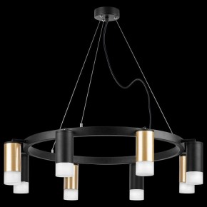 Подвесная люстра Lightstar Rullo LR0184043741 в Ханты-Мансийске - hanty-mansiysk.mebel24.online | фото 3