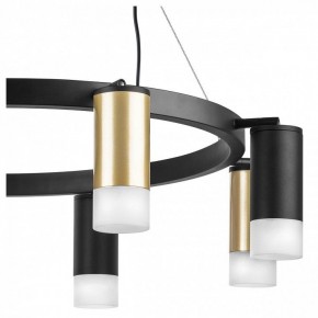 Подвесная люстра Lightstar Rullo LR0184043741 в Ханты-Мансийске - hanty-mansiysk.mebel24.online | фото 5