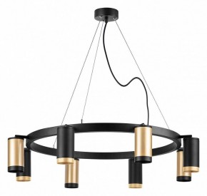 Подвесная люстра Lightstar Rullo LR01840437470 в Ханты-Мансийске - hanty-mansiysk.mebel24.online | фото 2