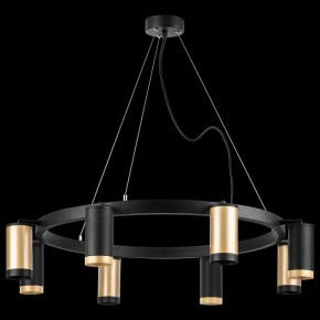 Подвесная люстра Lightstar Rullo LR01840437470 в Ханты-Мансийске - hanty-mansiysk.mebel24.online | фото 3