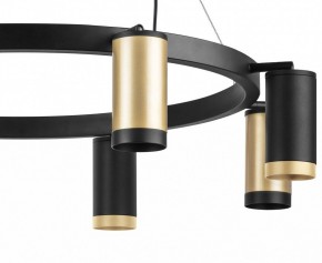 Подвесная люстра Lightstar Rullo LR01840437470 в Ханты-Мансийске - hanty-mansiysk.mebel24.online | фото 5