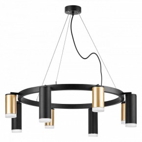 Подвесная люстра Lightstar Rullo LR0184048740 в Ханты-Мансийске - hanty-mansiysk.mebel24.online | фото 2