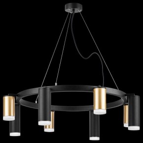 Подвесная люстра Lightstar Rullo LR0184048740 в Ханты-Мансийске - hanty-mansiysk.mebel24.online | фото 3
