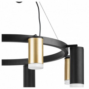 Подвесная люстра Lightstar Rullo LR0184048740 в Ханты-Мансийске - hanty-mansiysk.mebel24.online | фото 5