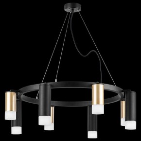 Подвесная люстра Lightstar Rullo LR0184048741 в Ханты-Мансийске - hanty-mansiysk.mebel24.online | фото 3