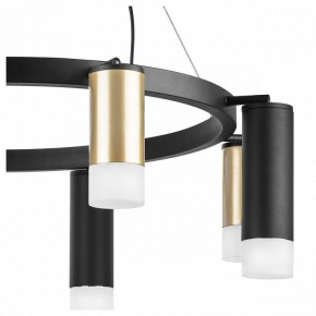 Подвесная люстра Lightstar Rullo LR0184048741 в Ханты-Мансийске - hanty-mansiysk.mebel24.online | фото 5