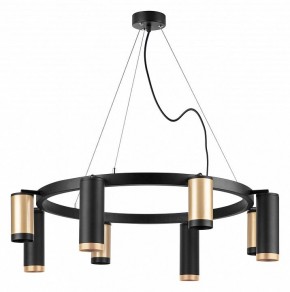 Подвесная люстра Lightstar Rullo LR01840487470 в Ханты-Мансийске - hanty-mansiysk.mebel24.online | фото 2