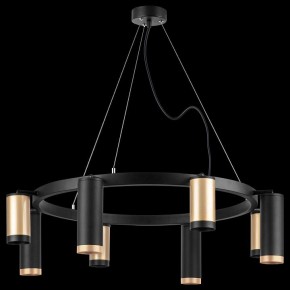 Подвесная люстра Lightstar Rullo LR01840487470 в Ханты-Мансийске - hanty-mansiysk.mebel24.online | фото 3