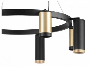 Подвесная люстра Lightstar Rullo LR01840487470 в Ханты-Мансийске - hanty-mansiysk.mebel24.online | фото 5