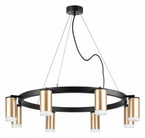 Подвесная люстра Lightstar Rullo LR0184080 в Ханты-Мансийске - hanty-mansiysk.mebel24.online | фото 2