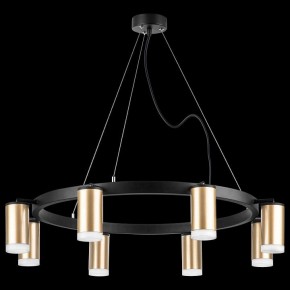 Подвесная люстра Lightstar Rullo LR0184080 в Ханты-Мансийске - hanty-mansiysk.mebel24.online | фото 3