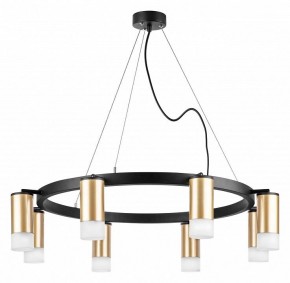 Подвесная люстра Lightstar Rullo LR0184081 в Ханты-Мансийске - hanty-mansiysk.mebel24.online | фото 2