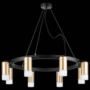 Подвесная люстра Lightstar Rullo LR0184081 в Ханты-Мансийске - hanty-mansiysk.mebel24.online | фото 3