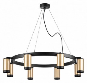 Подвесная люстра Lightstar Rullo LR01840837 в Ханты-Мансийске - hanty-mansiysk.mebel24.online | фото 2