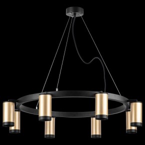 Подвесная люстра Lightstar Rullo LR01840837 в Ханты-Мансийске - hanty-mansiysk.mebel24.online | фото 3