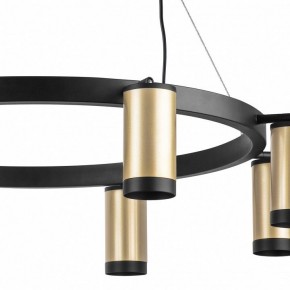 Подвесная люстра Lightstar Rullo LR01840837 в Ханты-Мансийске - hanty-mansiysk.mebel24.online | фото 5