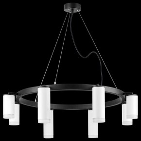 Подвесная люстра Lightstar Rullo LR0188643640 в Ханты-Мансийске - hanty-mansiysk.mebel24.online | фото 3