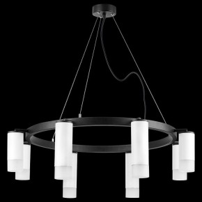 Подвесная люстра Lightstar Rullo LR0188643641 в Ханты-Мансийске - hanty-mansiysk.mebel24.online | фото 3