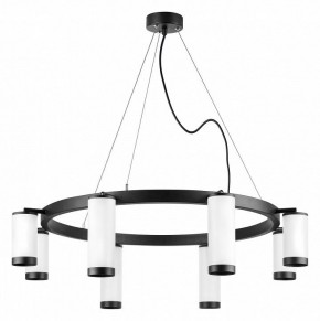 Подвесная люстра Lightstar Rullo LR01886436440 в Ханты-Мансийске - hanty-mansiysk.mebel24.online | фото 2