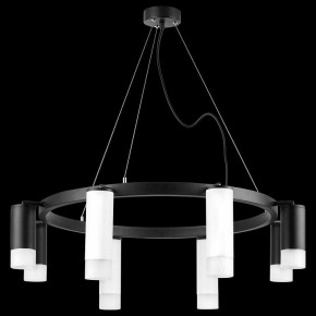 Подвесная люстра Lightstar Rullo LR0188643741 в Ханты-Мансийске - hanty-mansiysk.mebel24.online | фото 3