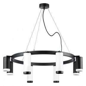 Подвесная люстра Lightstar Rullo LR01886437467 в Ханты-Мансийске - hanty-mansiysk.mebel24.online | фото 2