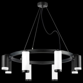 Подвесная люстра Lightstar Rullo LR01886437467 в Ханты-Мансийске - hanty-mansiysk.mebel24.online | фото 3