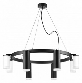 Подвесная люстра Lightstar Rullo LR0188743640 в Ханты-Мансийске - hanty-mansiysk.mebel24.online | фото 2