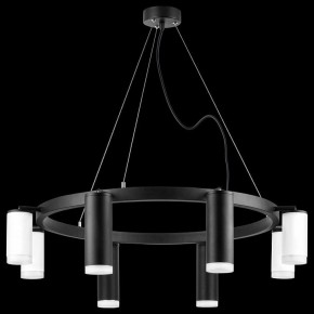 Подвесная люстра Lightstar Rullo LR0188743640 в Ханты-Мансийске - hanty-mansiysk.mebel24.online | фото 3