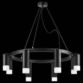 Подвесная люстра Lightstar Rullo LR0188743741 в Ханты-Мансийске - hanty-mansiysk.mebel24.online | фото 3
