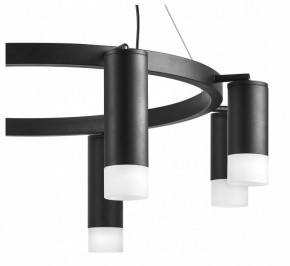 Подвесная люстра Lightstar Rullo LR0188743741 в Ханты-Мансийске - hanty-mansiysk.mebel24.online | фото 5