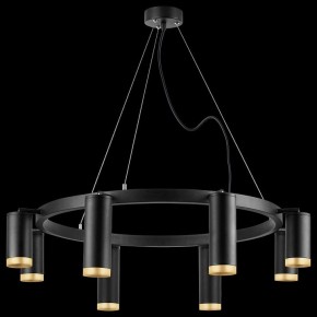 Подвесная люстра Lightstar Rullo LR01887437440 в Ханты-Мансийске - hanty-mansiysk.mebel24.online | фото 3