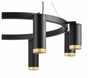 Подвесная люстра Lightstar Rullo LR01887437440 в Ханты-Мансийске - hanty-mansiysk.mebel24.online | фото 5
