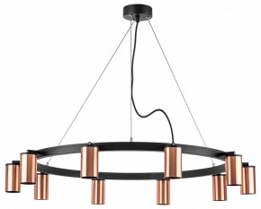 Подвесная люстра Lightstar Rullo LR020300 в Ханты-Мансийске - hanty-mansiysk.mebel24.online | фото 2