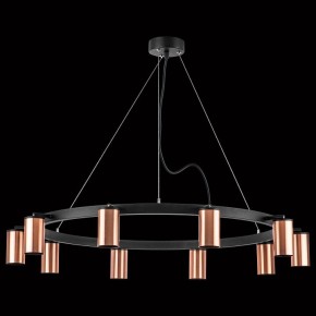 Подвесная люстра Lightstar Rullo LR020300 в Ханты-Мансийске - hanty-mansiysk.mebel24.online | фото 3