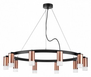 Подвесная люстра Lightstar Rullo LR0203001 в Ханты-Мансийске - hanty-mansiysk.mebel24.online | фото 2