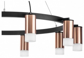 Подвесная люстра Lightstar Rullo LR0203001 в Ханты-Мансийске - hanty-mansiysk.mebel24.online | фото 5