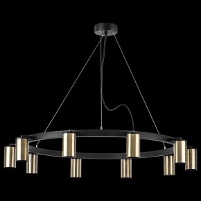 Подвесная люстра Lightstar Rullo LR020310 в Ханты-Мансийске - hanty-mansiysk.mebel24.online | фото 3