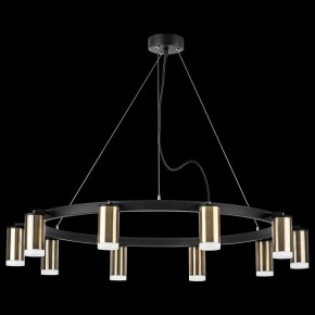 Подвесная люстра Lightstar Rullo LR0203100 в Ханты-Мансийске - hanty-mansiysk.mebel24.online | фото 3