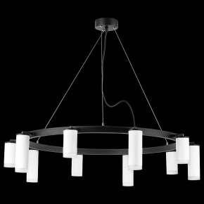 Подвесная люстра Lightstar Rullo LR0203658650 в Ханты-Мансийске - hanty-mansiysk.mebel24.online | фото 3