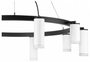 Подвесная люстра Lightstar Rullo LR0203658650 в Ханты-Мансийске - hanty-mansiysk.mebel24.online | фото 5
