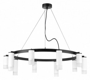 Подвесная люстра Lightstar Rullo LR0203658651 в Ханты-Мансийске - hanty-mansiysk.mebel24.online | фото 2