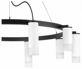 Подвесная люстра Lightstar Rullo LR0203658651 в Ханты-Мансийске - hanty-mansiysk.mebel24.online | фото 5
