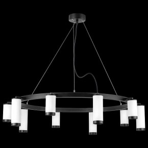 Подвесная люстра Lightstar Rullo LR02036586540 в Ханты-Мансийске - hanty-mansiysk.mebel24.online | фото 3