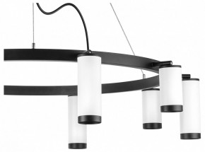 Подвесная люстра Lightstar Rullo LR02036586540 в Ханты-Мансийске - hanty-mansiysk.mebel24.online | фото 4