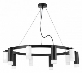 Подвесная люстра Lightstar Rullo LR0203658751 в Ханты-Мансийске - hanty-mansiysk.mebel24.online | фото 2