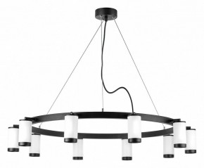 Подвесная люстра Lightstar Rullo LR02036837 в Ханты-Мансийске - hanty-mansiysk.mebel24.online | фото 2